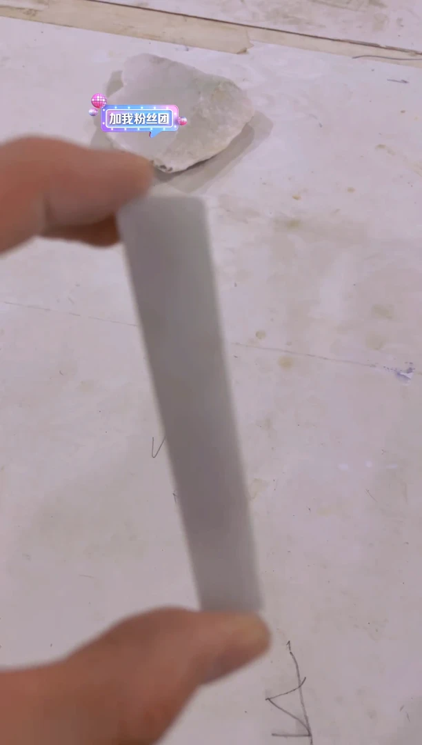 未镶嵌定制翡翠王翡翠