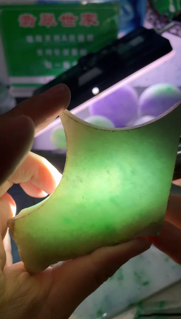裸石翡翠翡翠多样性发货52