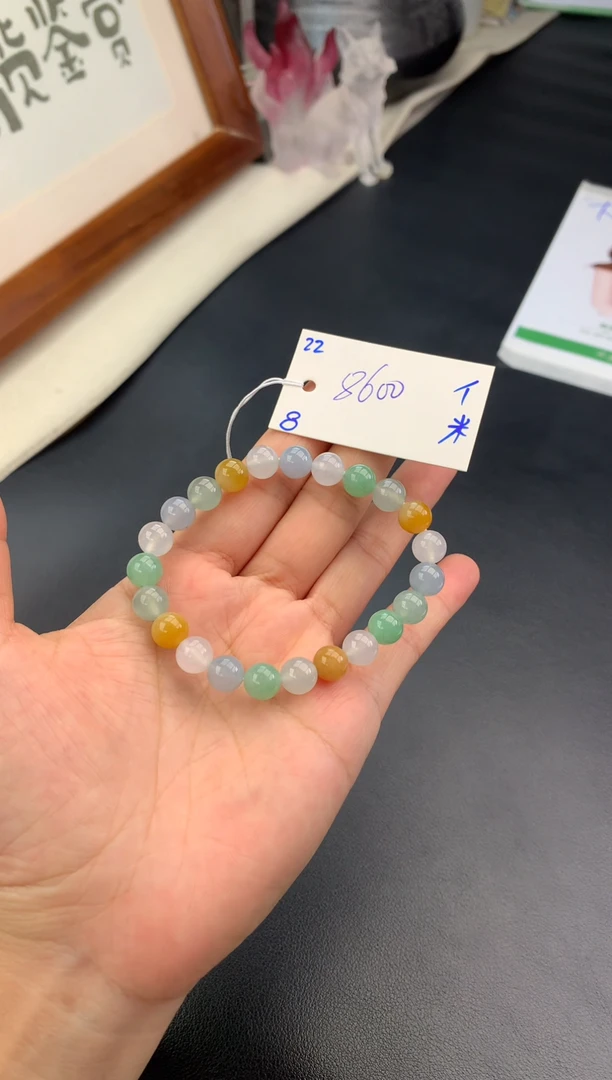 【闪购商品】翡翠手串未镶嵌手串