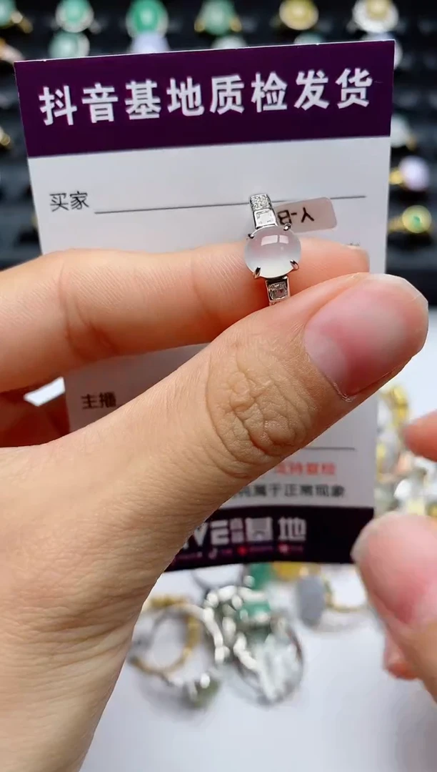 翡翠戒指银S925镶嵌.