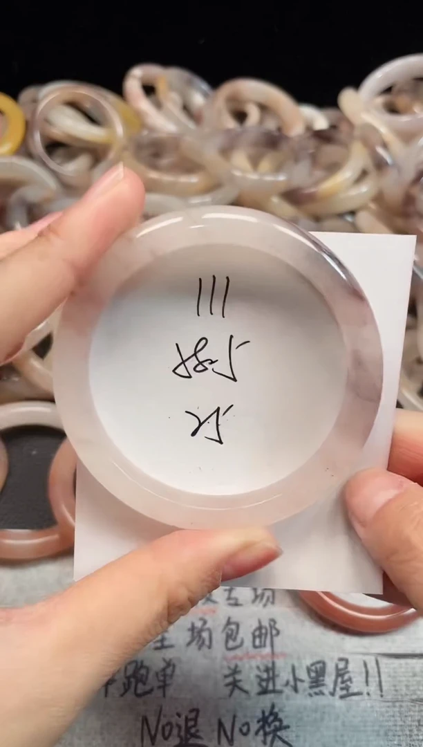 未镶嵌手镯石英质玉111