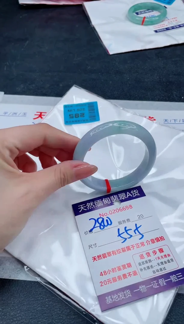 翡翠手镯未镶嵌2800.00000