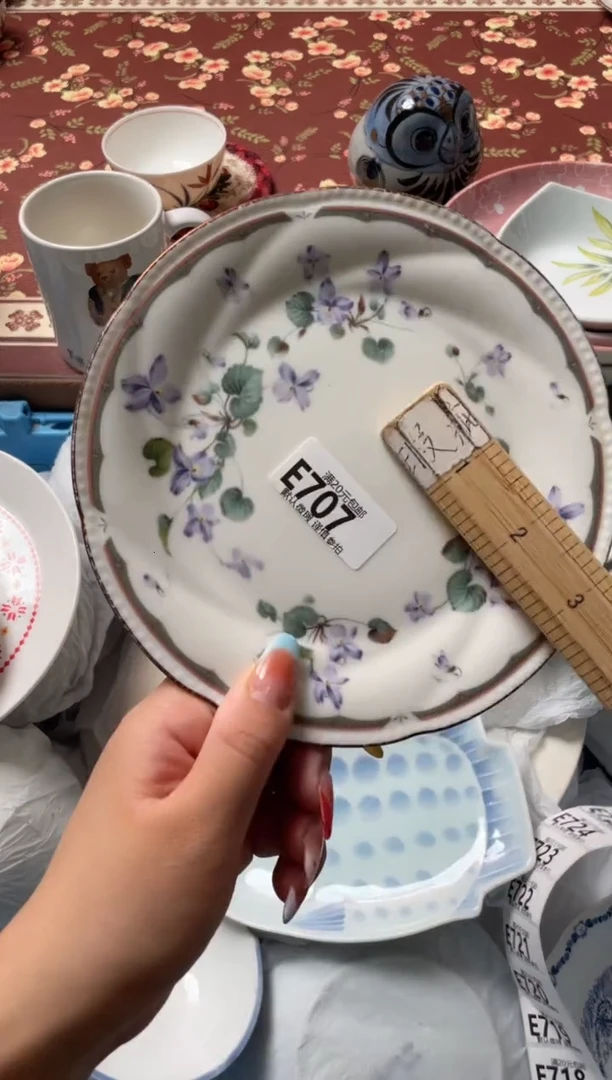 瓷片吃****斤瓷器瓷器E707