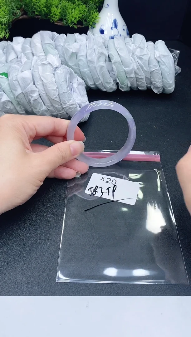 未镶嵌手镯翡翠20