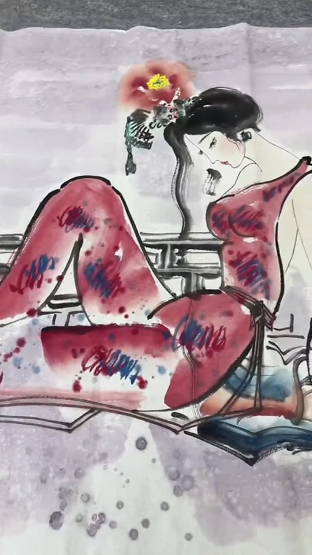 书法绘画书法绘画