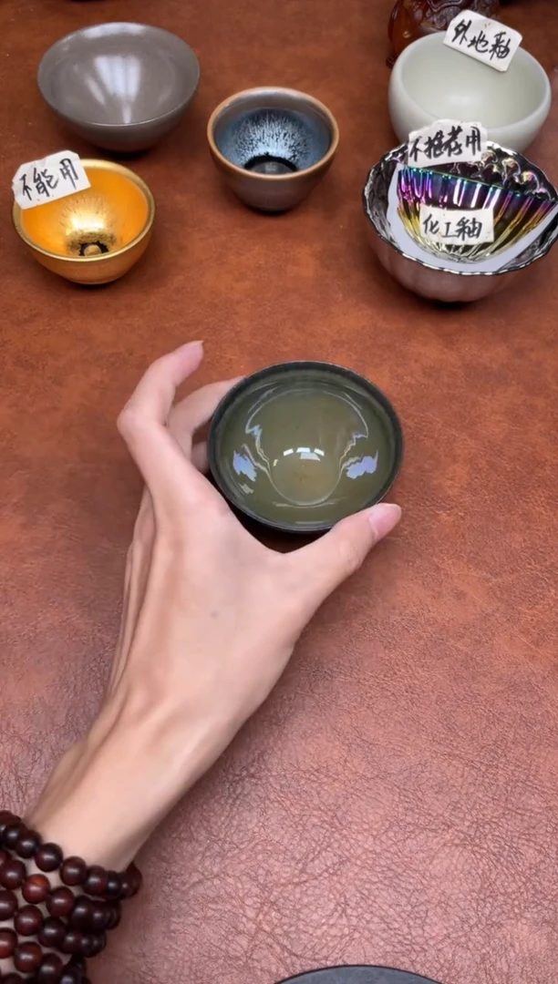 茶盏76