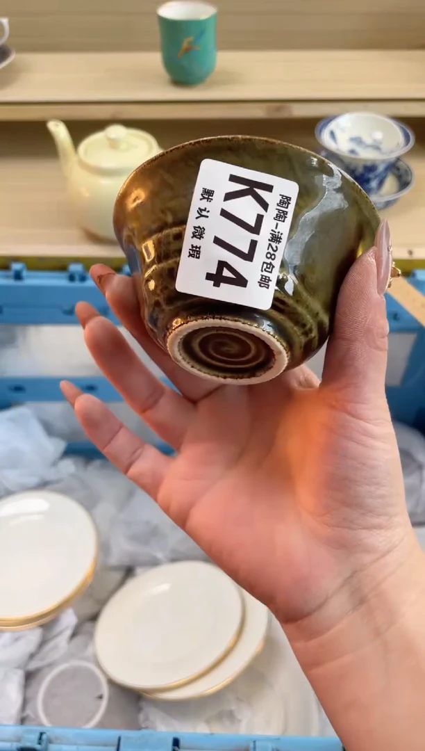 【闪购商品】杯瓷器瓷器瓷器瓷器K774