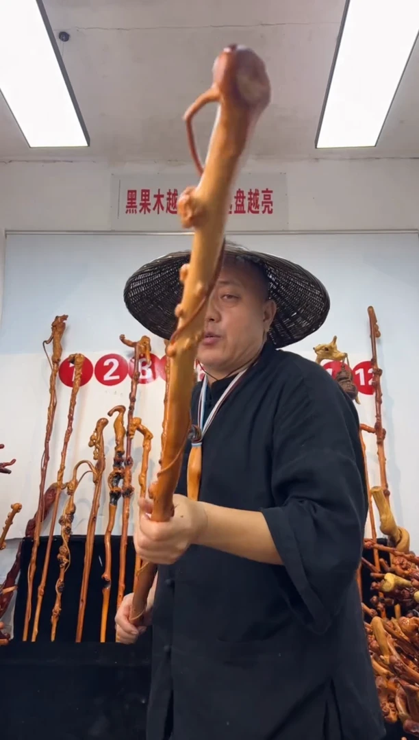 黑果木其他黑果木186