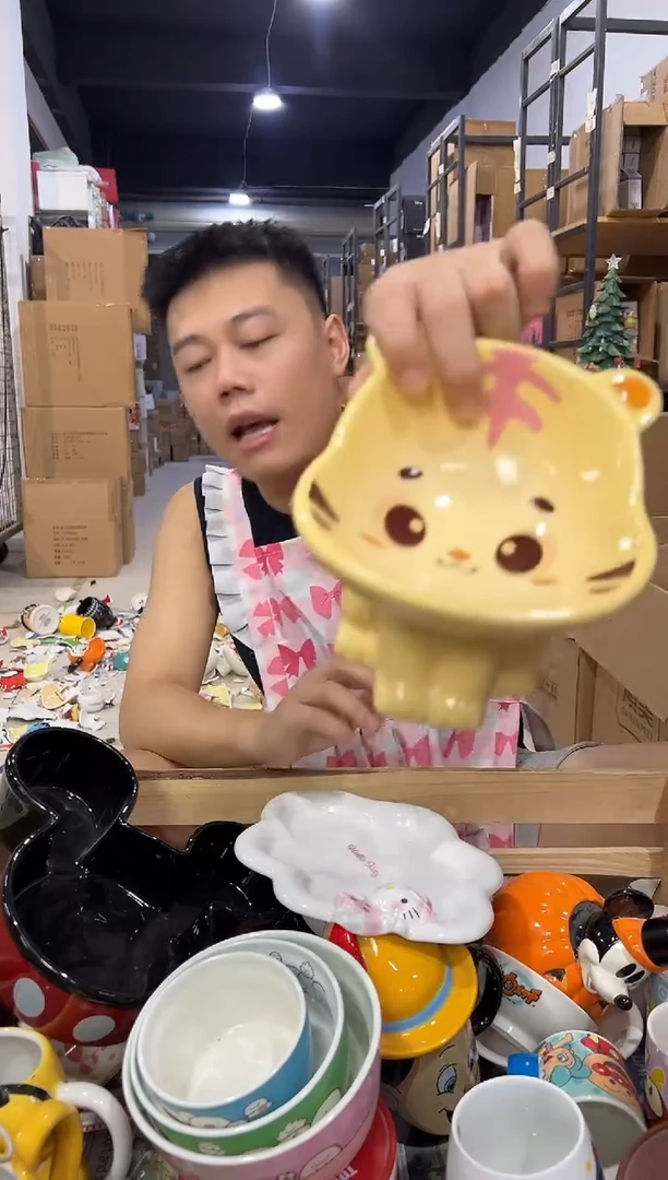 瓷片老虎猫碗