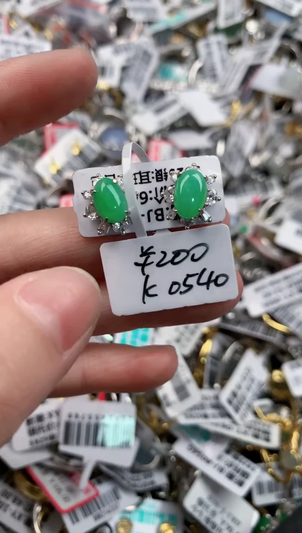 银S925镶嵌戒指翡翠777          8
