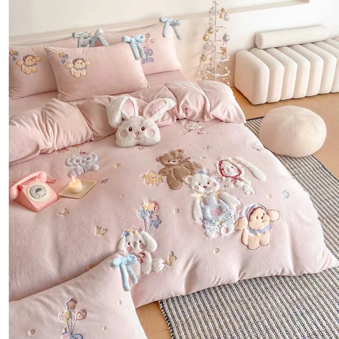 原野 心动玩伴粉 超柔软高克重加厚牛奶绒亲肤亲子可爱高档四件套