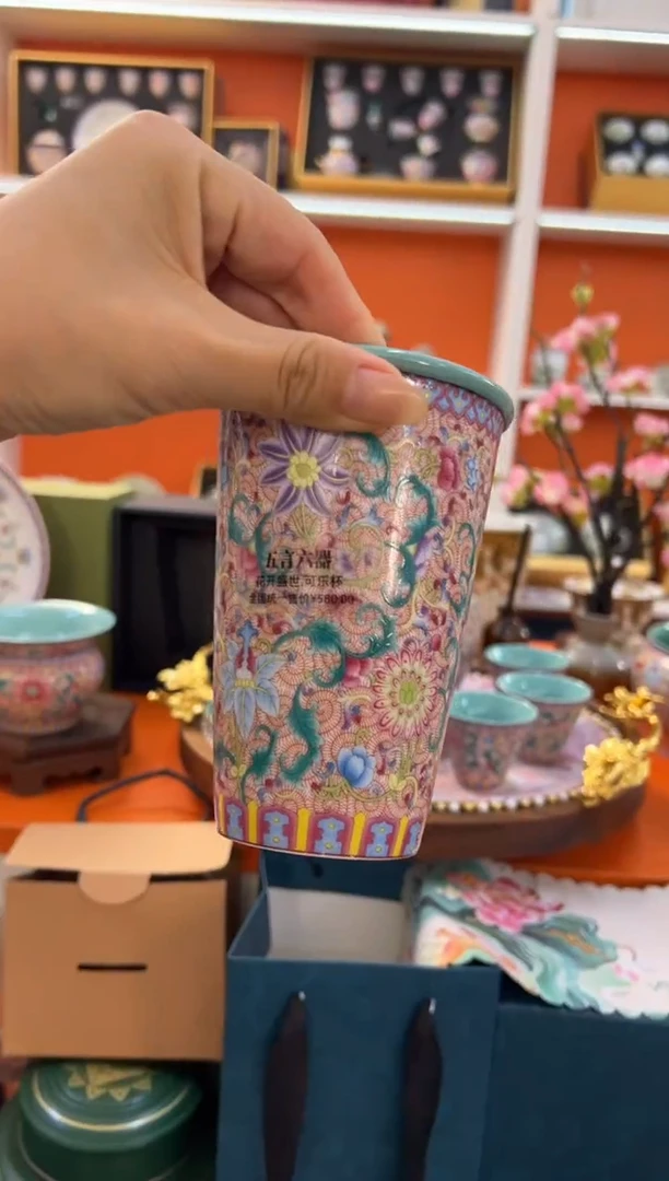 瓷片小乔闪电购链接