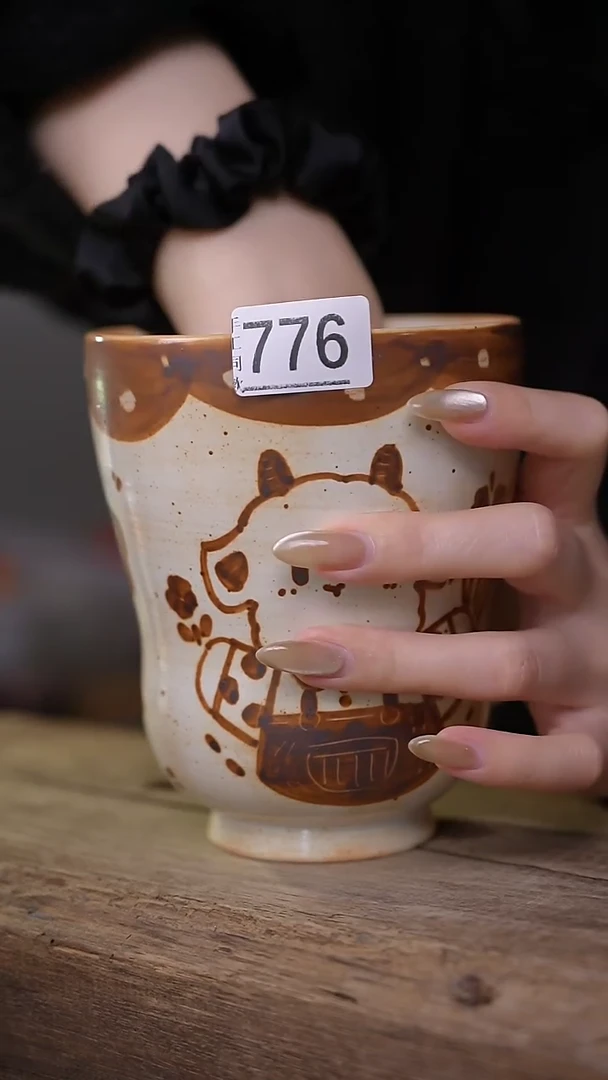 【闪购商品】瓷片福利！铁绘粉引系列/设计师杨懿款