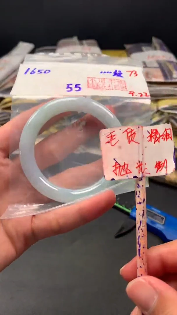 未镶嵌定制翡翠拍一发一 73