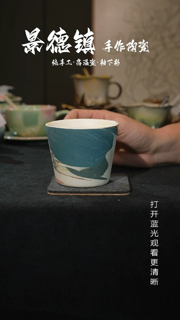 原创景德镇手工高温陶瓷随机颜色172
