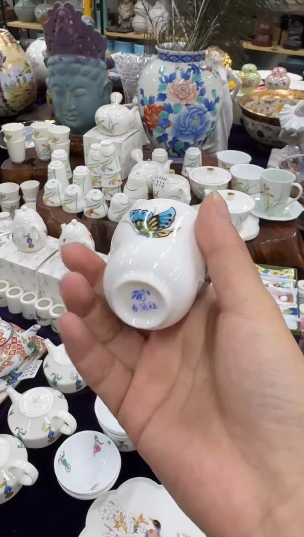 【闪购商品】000000000000000