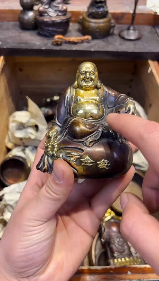 【闪购商品】B蔡哥专属高端精品93