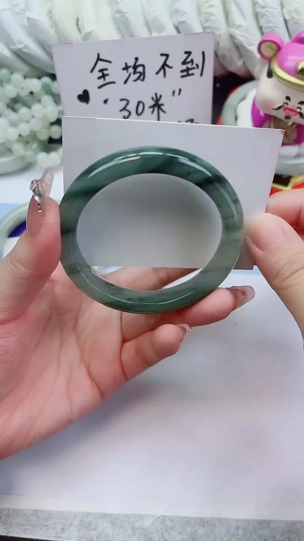 未镶嵌手镯石英质玉67-56.6圈