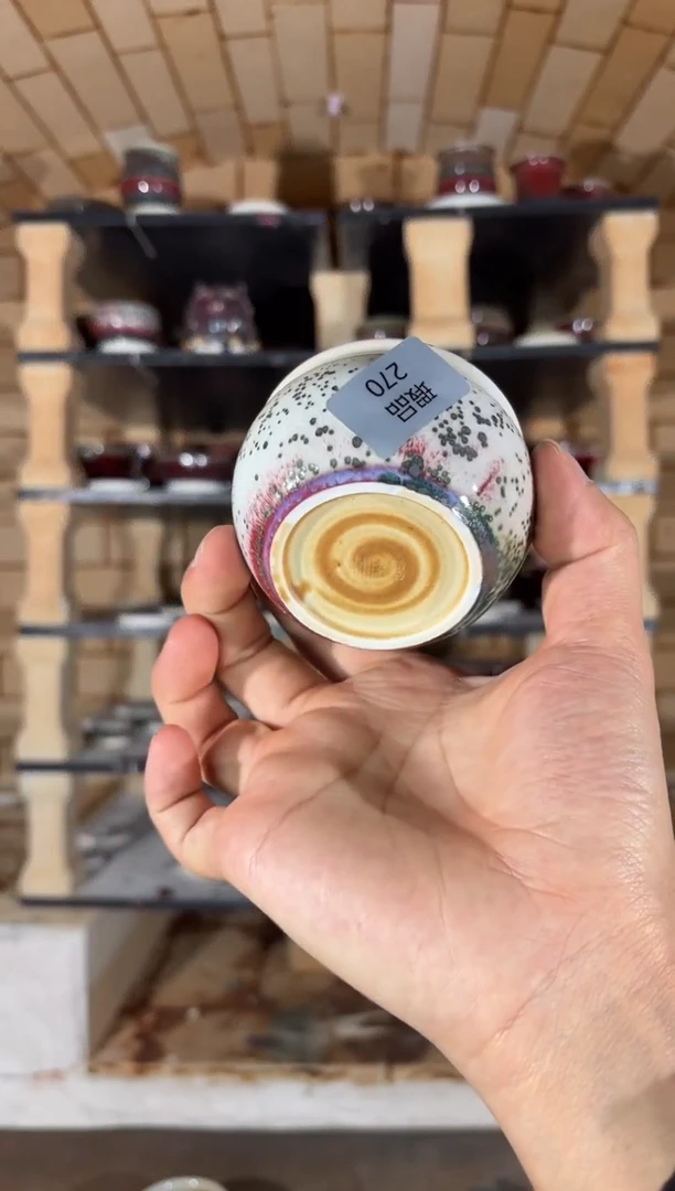 杯精品窑变钧瓷茶器