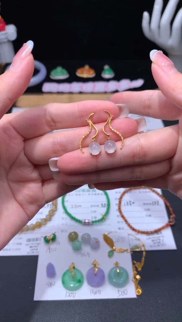 18K金镶嵌定制翡翠48小时鉴赏期 退货不扣服务费