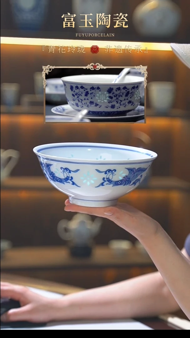 陶瓷孔雀8寸高脚碗