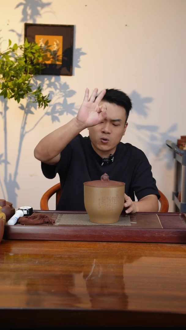 宜兴原矿紫砂茶叶罐