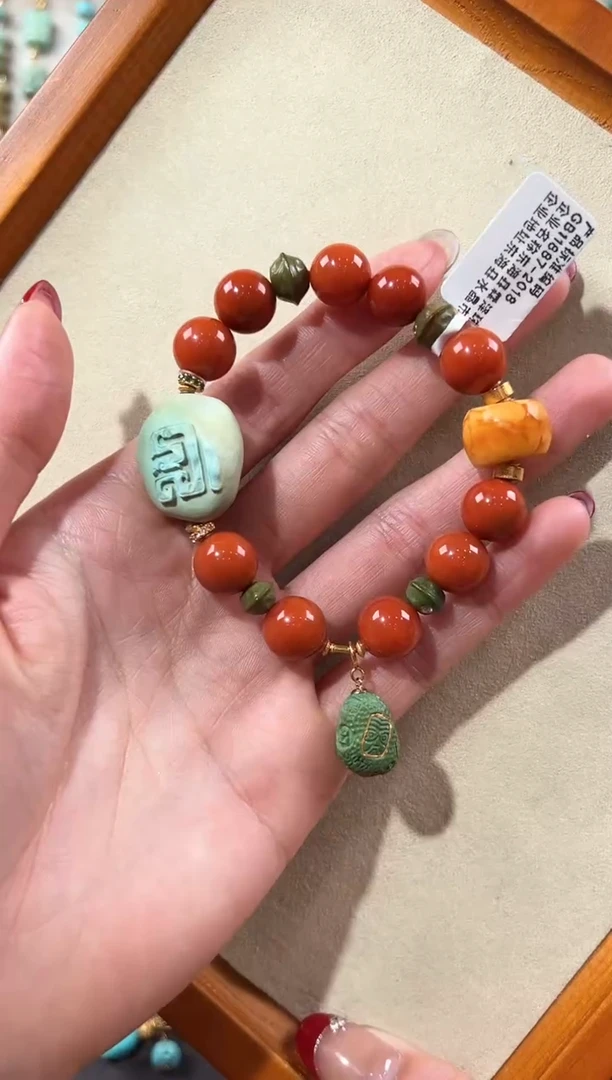 【闪购商品】南红玛瑙手链18K金镶嵌南红手链