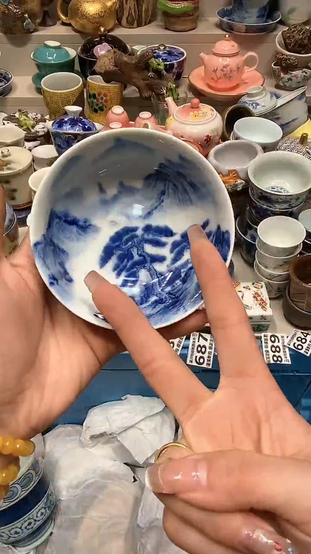 【闪购商品】龙弟嘎嘎漏的啊啊啊啊