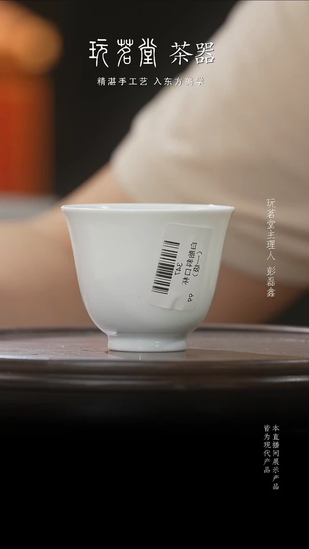 杯子347杯347杯347杯347杯