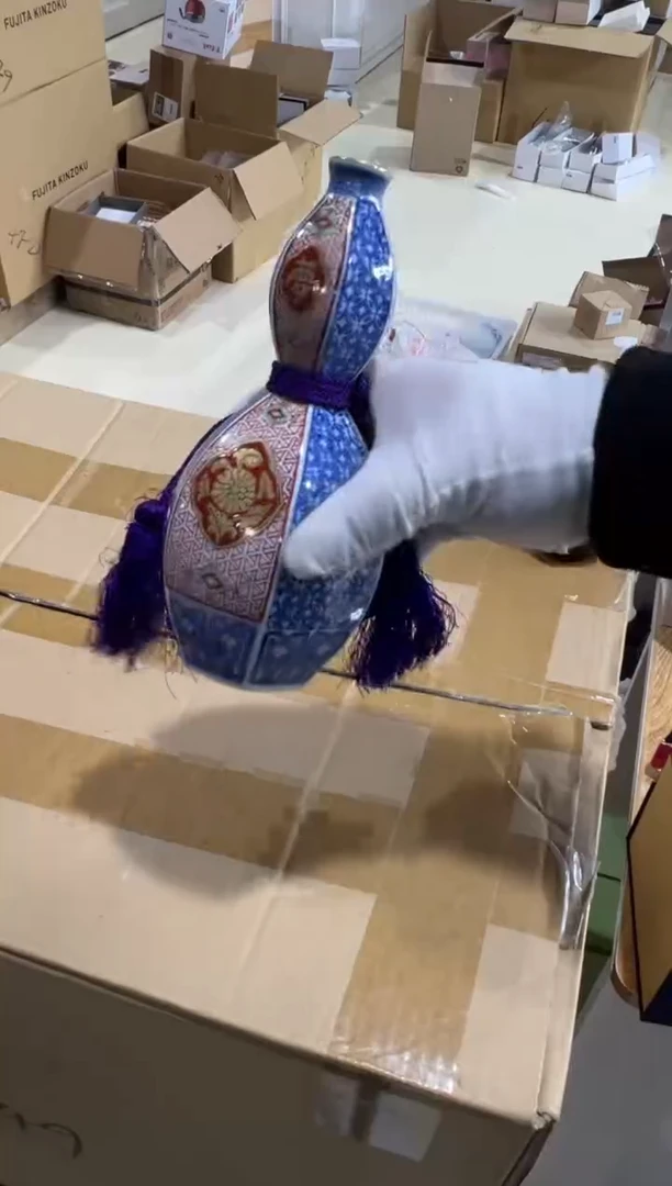 【闪购商品】瓷片c711好好好好好好