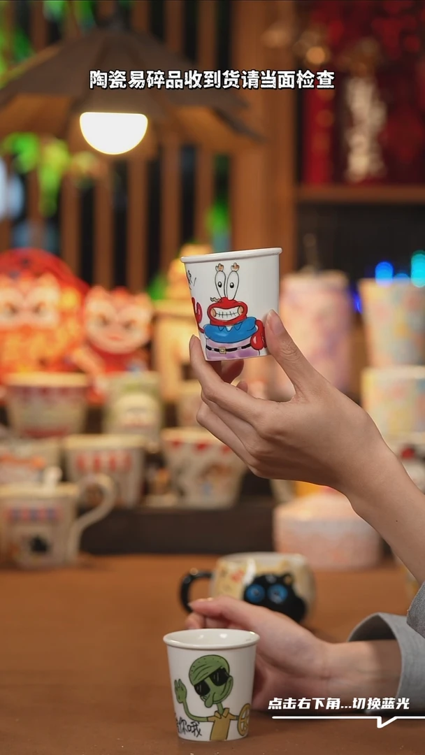 【闪购商品】摆件B029创意手绘陶瓷水杯