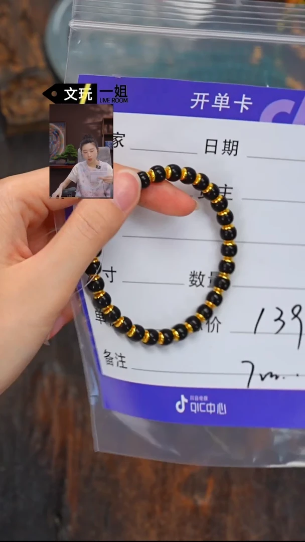 椰蒂吊坠椰蒂椰蒂