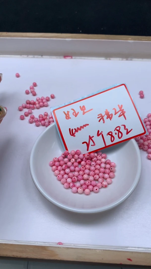 未镶嵌散珠拼合珍珠（马贝珠）B539 女皇贝4mm25颗8.8元