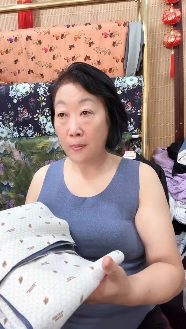 石墨烯女士四片灰蓝色裤裁片一条