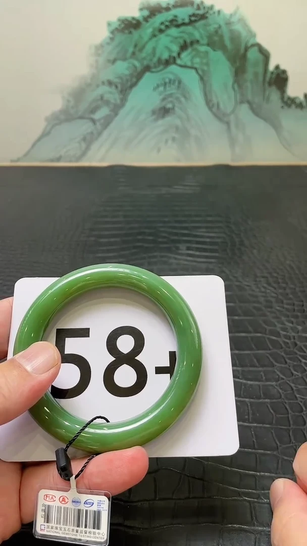 和田玉（碧玉）手镯未镶嵌一个