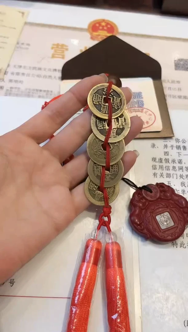 铜公博鉴定 顺康雍乾嘉 挂饰