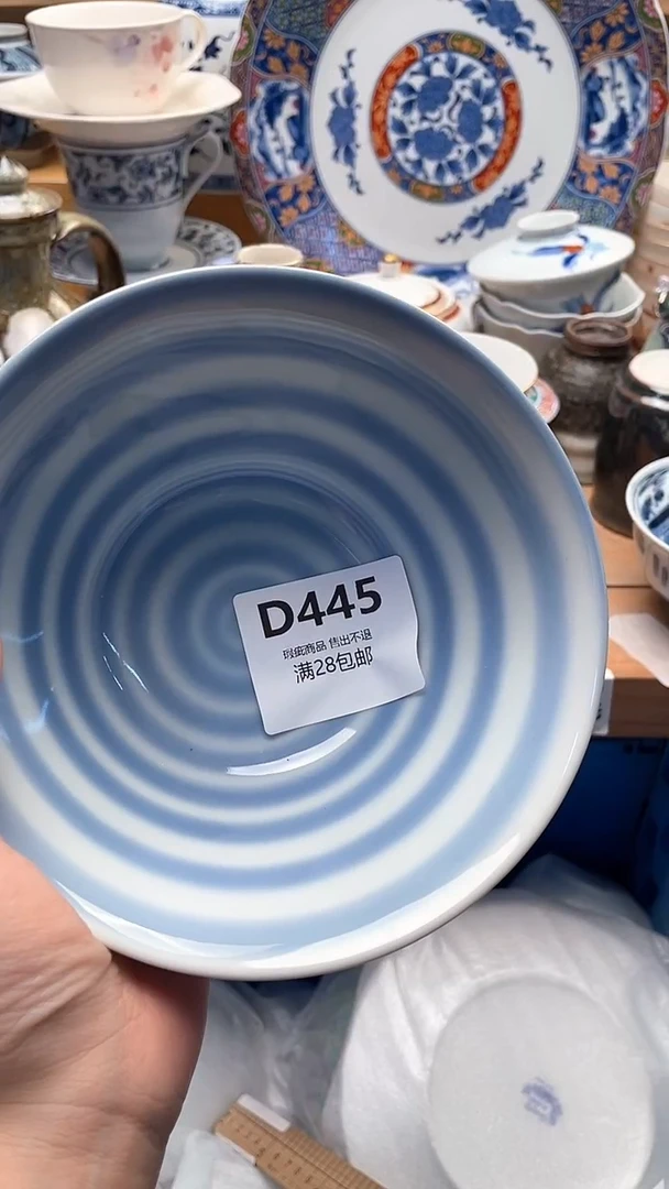 瓷片大*445