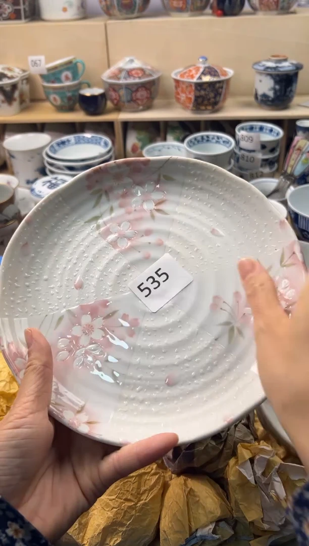 瓷片你好你好你好你好你好