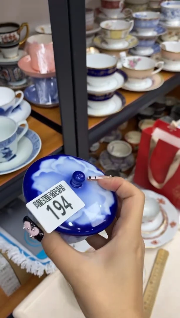 瓷片隆莲全球选好物精选