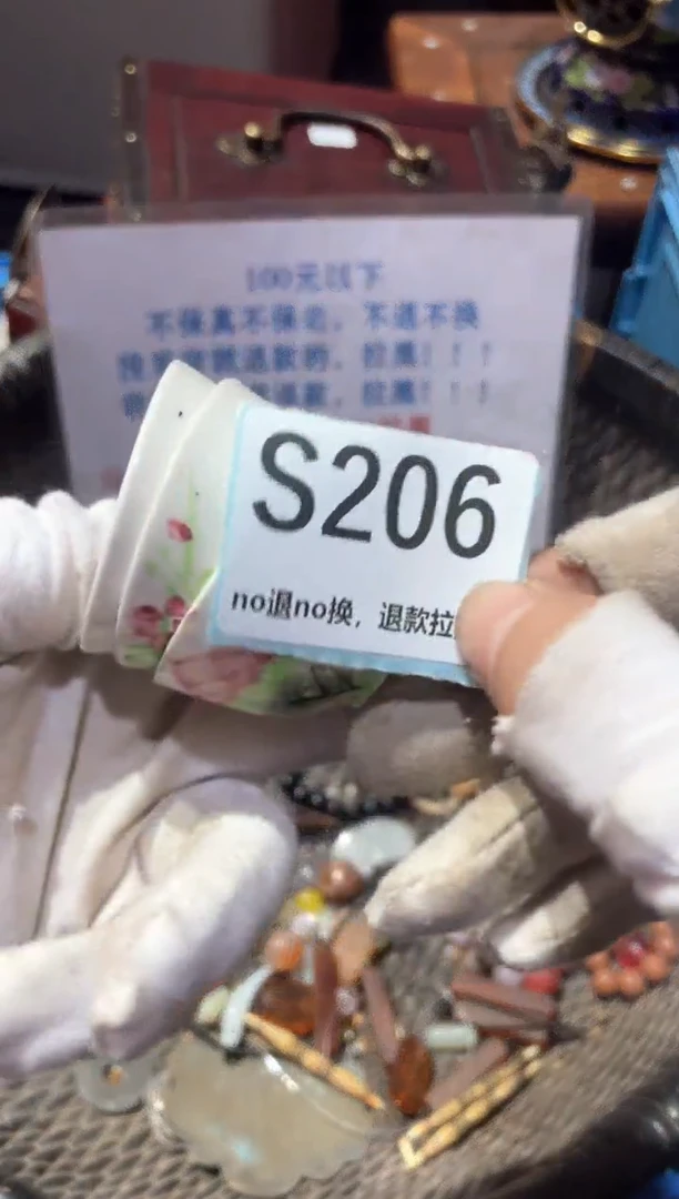 瓷片陌*猫冬宣链接火爆热卖
