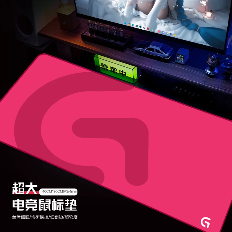 罗技专用电竞鼠标垫锁边加厚超软GPW办公游戏轻奢一体键盘鼠标垫
