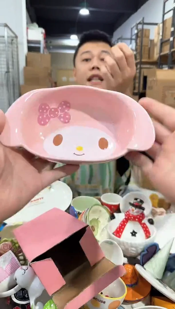 瓷片小号原盒美乐蒂深碗