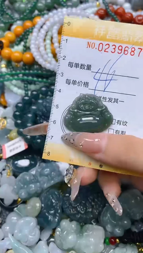 颈饰未镶嵌翡翠闪购0239687
