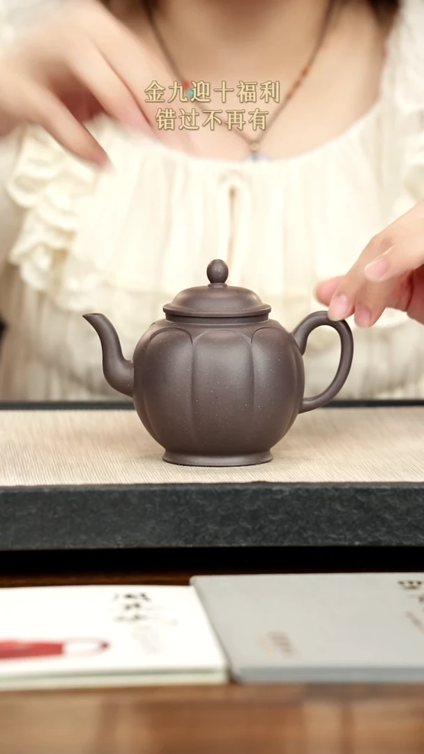 茶壶紫砂紫砂紫砂紫砂紫砂