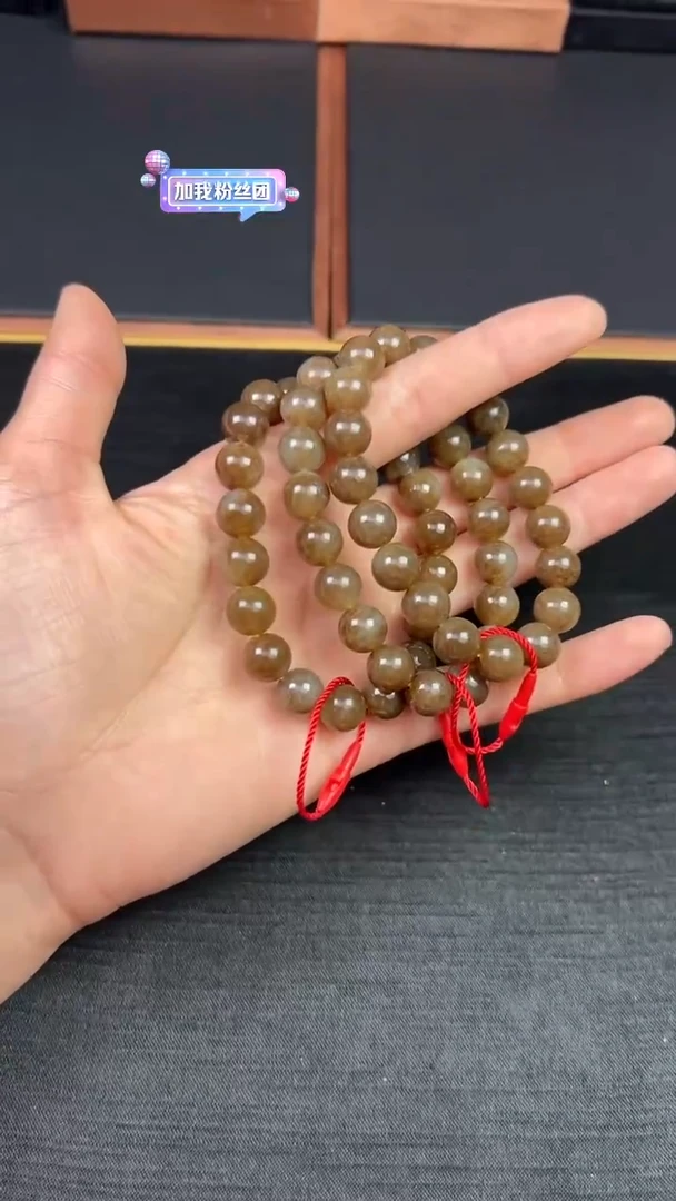 【闪购商品】和田玉手串未镶嵌且末微色差卡10多样性发货拍一发一