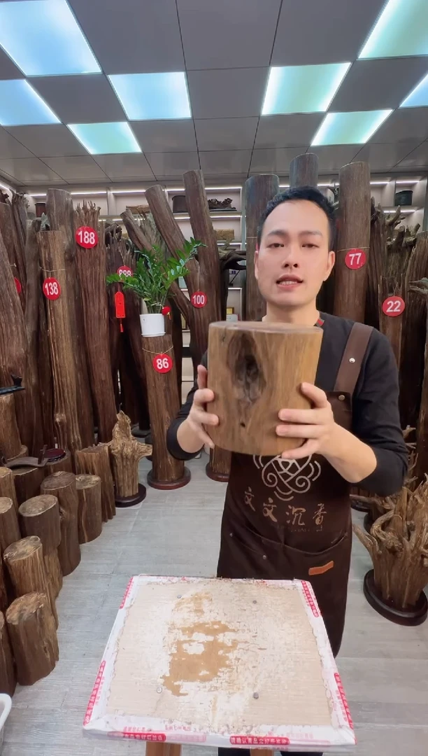 沉香沉香枕沉香原料 七天无理由