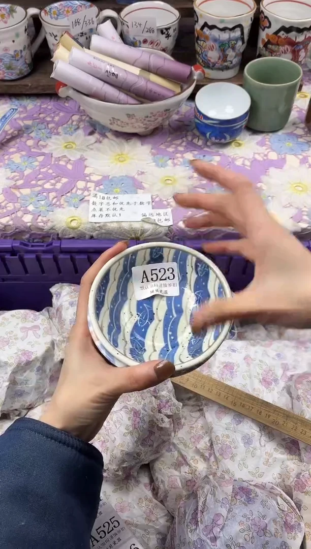 瓷片颅****筒                     A523