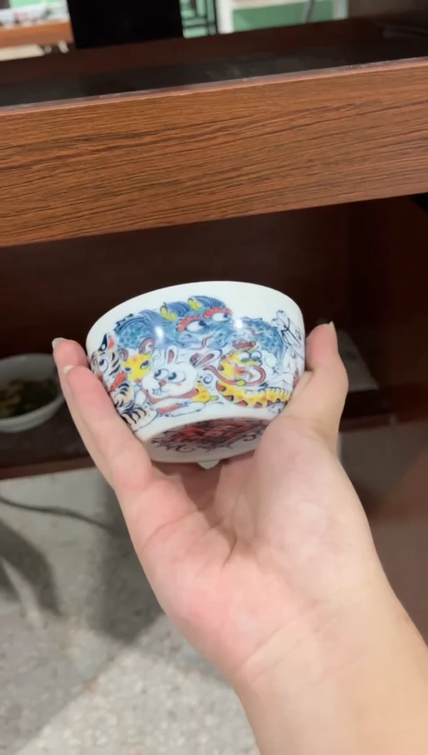 拙明院（微瑕价格）缸杯