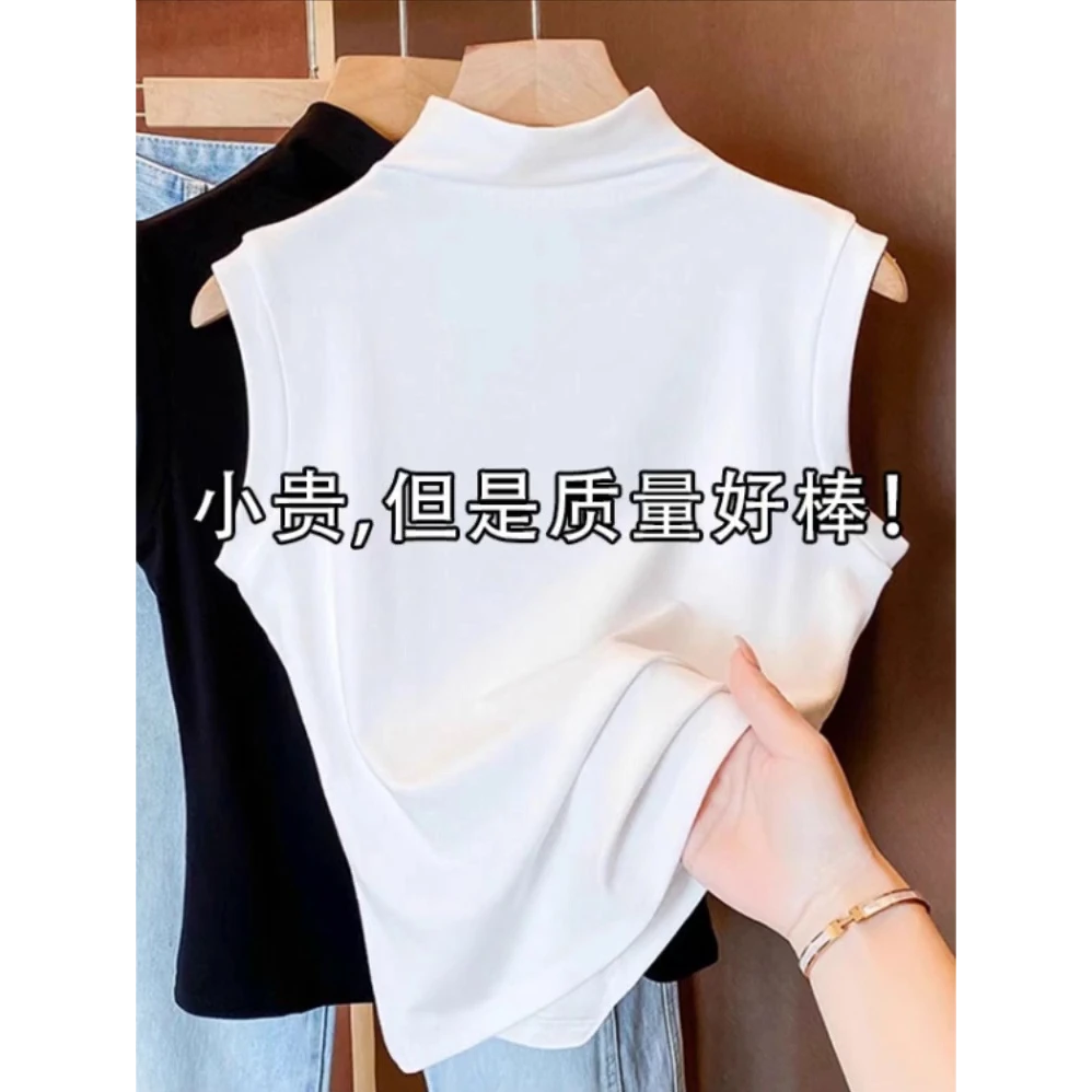 莫代尔半高领吊带背心夏装女款2025年新款大码显瘦内搭打底衫上衣