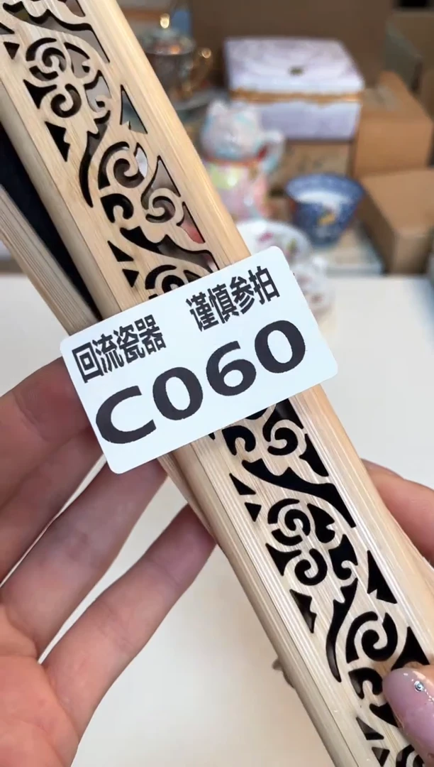 【闪购商品】闪购闪购闪购闪购